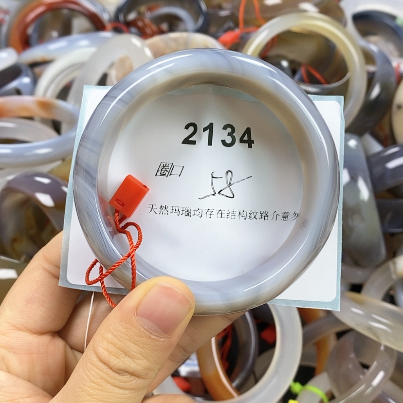 【闪购商品】玛瑙/玉髓玛瑙未镶嵌