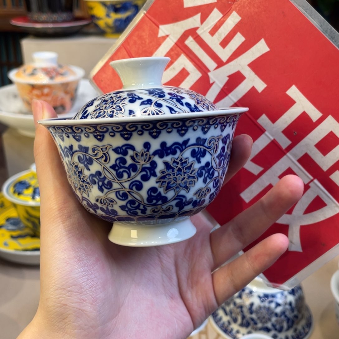 杯景德镇陶瓷大学毕业证