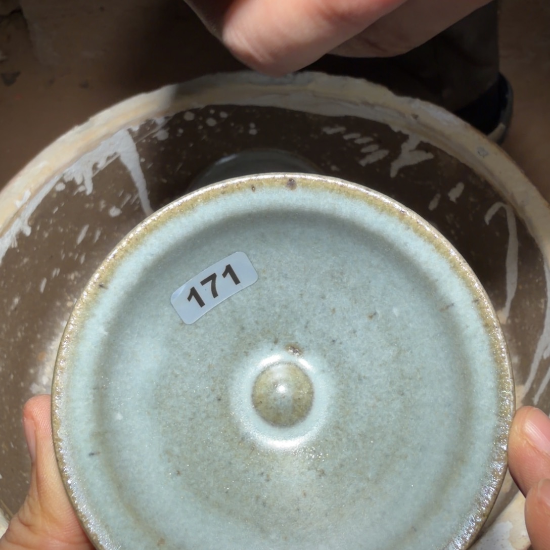 茶盏焦源龙窑，不忘初心171