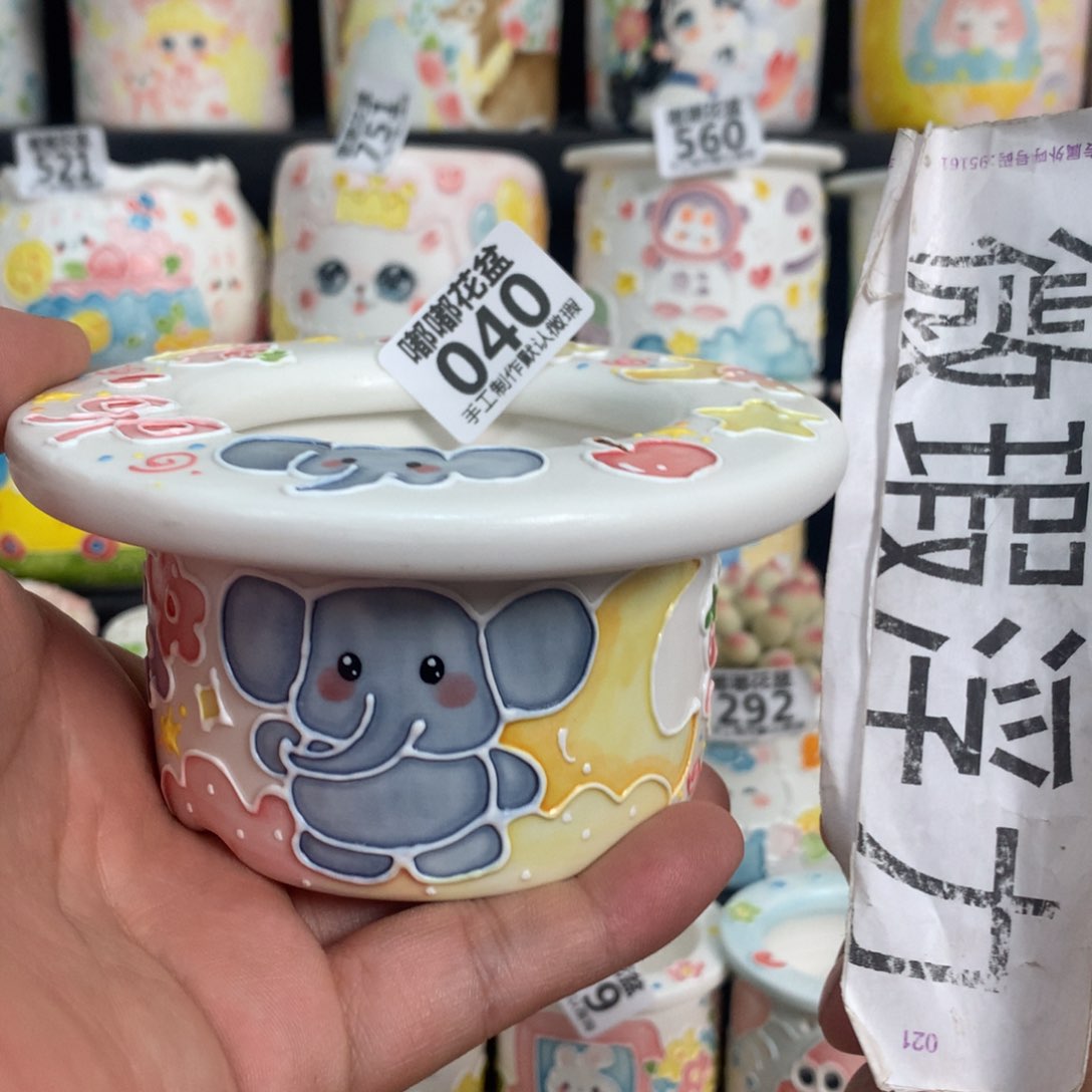 紫砂花盆040嘟嘟嘟嘟