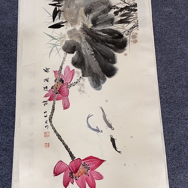 明***风国画纯手绘国画写意作品