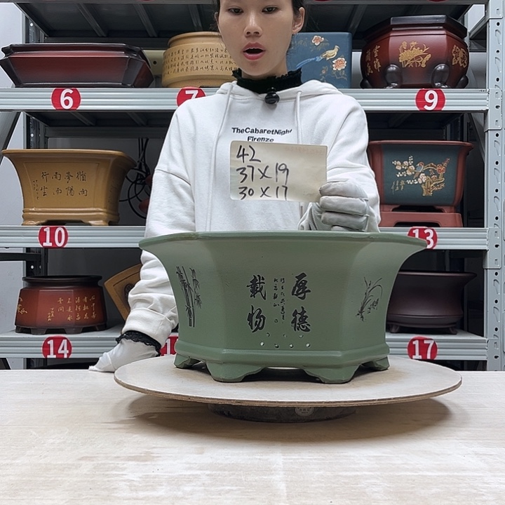 紫砂花盆紫砂花盆