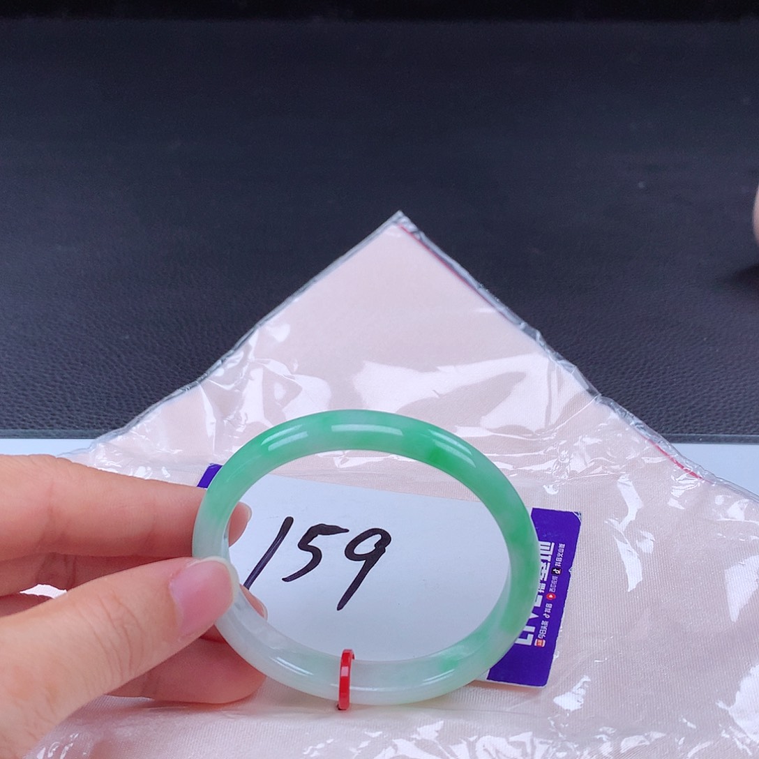 翡翠手镯（贵妃镯）未镶嵌手镯001816