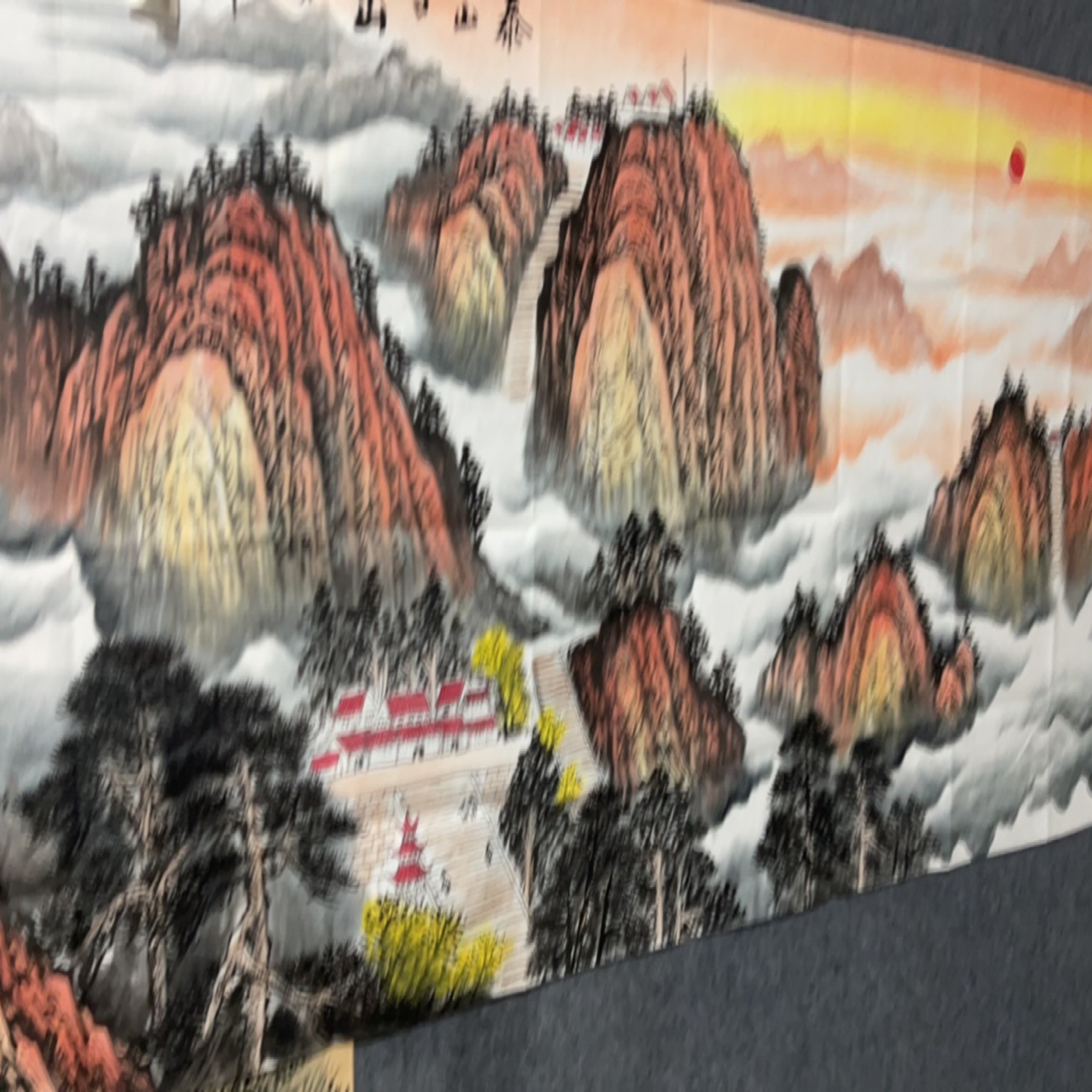 玖玖画院。 六尺山水