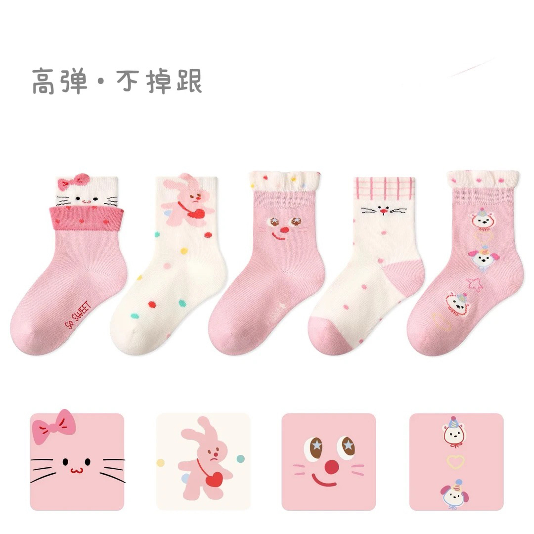 【官搭】女童袜子秋冬棉袜儿童韩版ins蝴蝶结花边爱心袜中筒袜