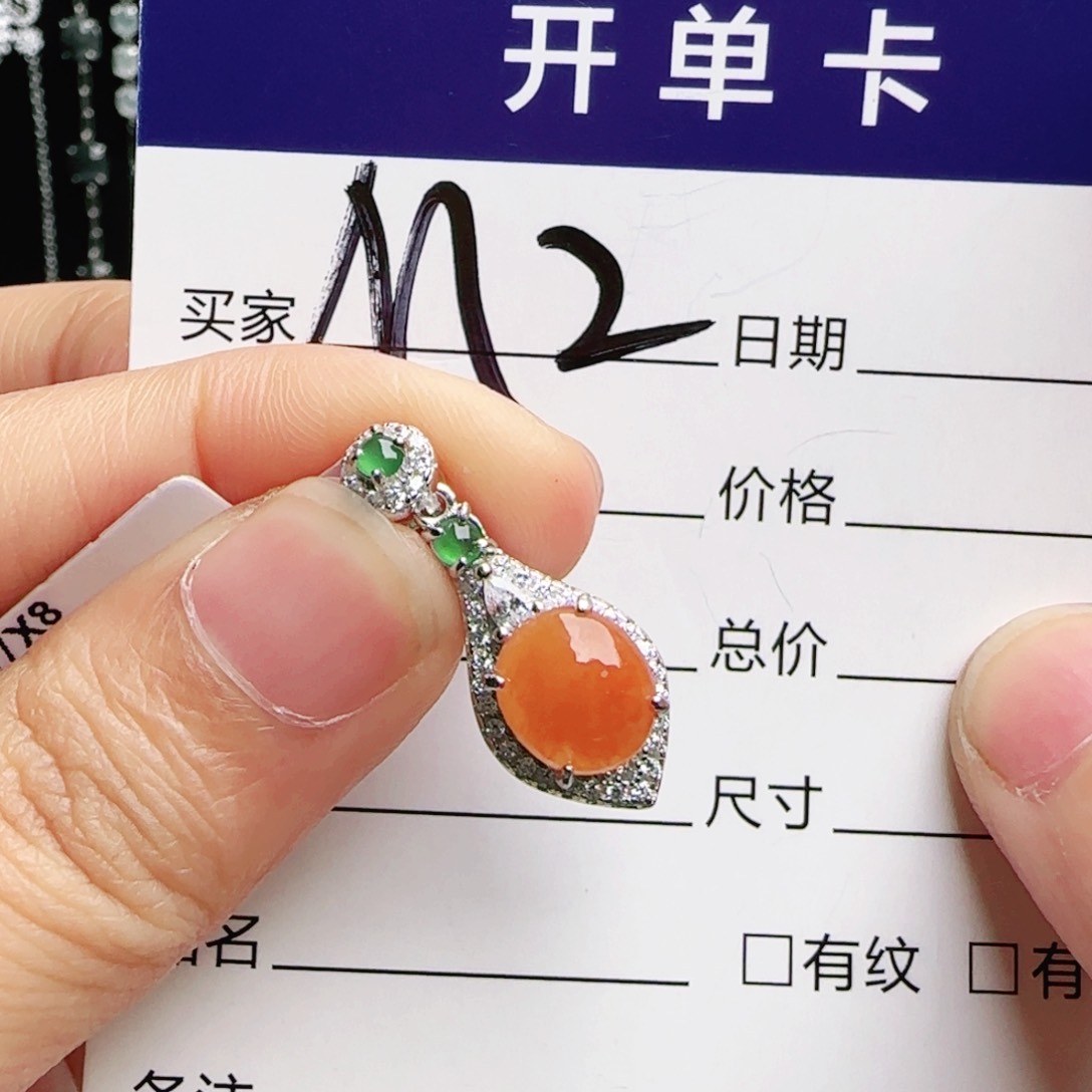 银S925镶嵌戒指翡翠