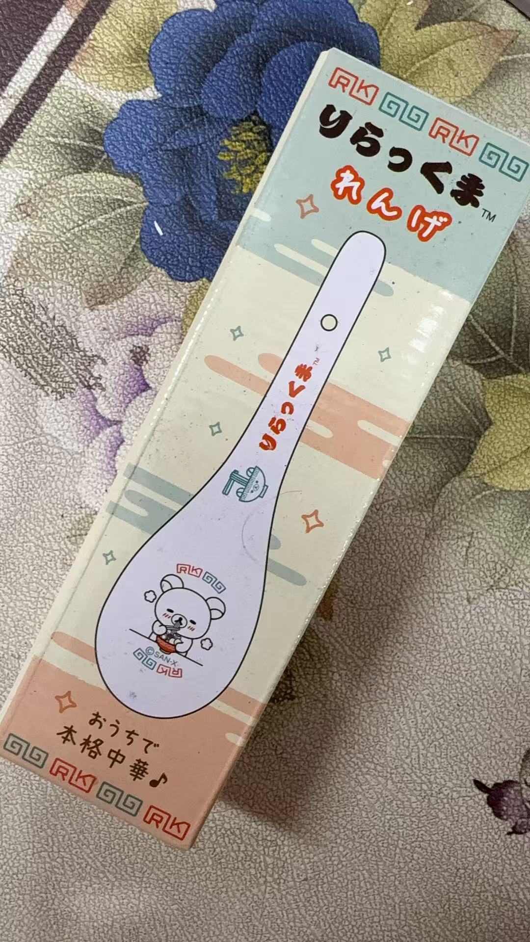 《团爸进口文具直播专用链接1》进口文具