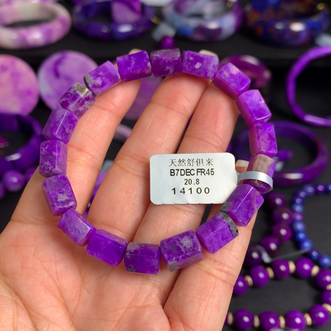 苏纪石（舒俱来）泥地樱花方糖手链未镶嵌