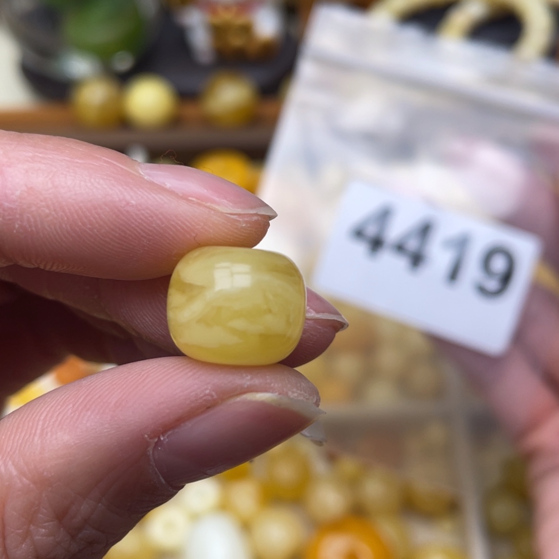 蜜蜡珠宝奇石未镶嵌俏色13.3