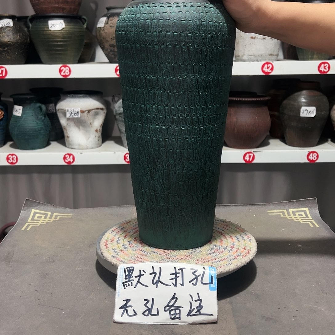 红陶104绿色默认打孔无孔下单备注