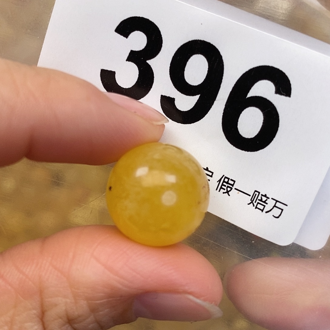 蜜蜡未镶嵌珠宝奇石16