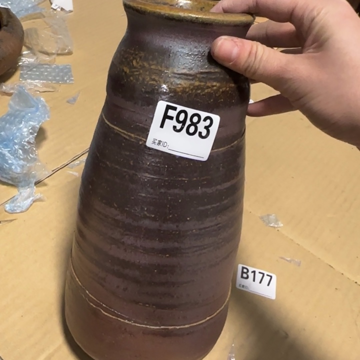 备前烧作品备前烧