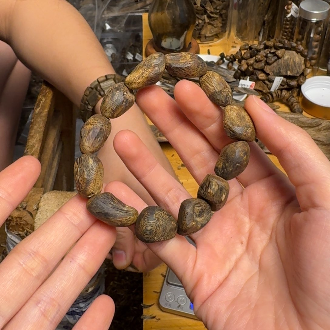 沉香沉香碎屑白棋包壳18克