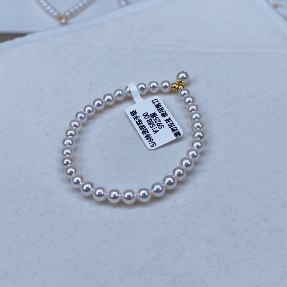 银S925镶嵌手绳淡水珍珠5-6天然淡水珍珠手链 