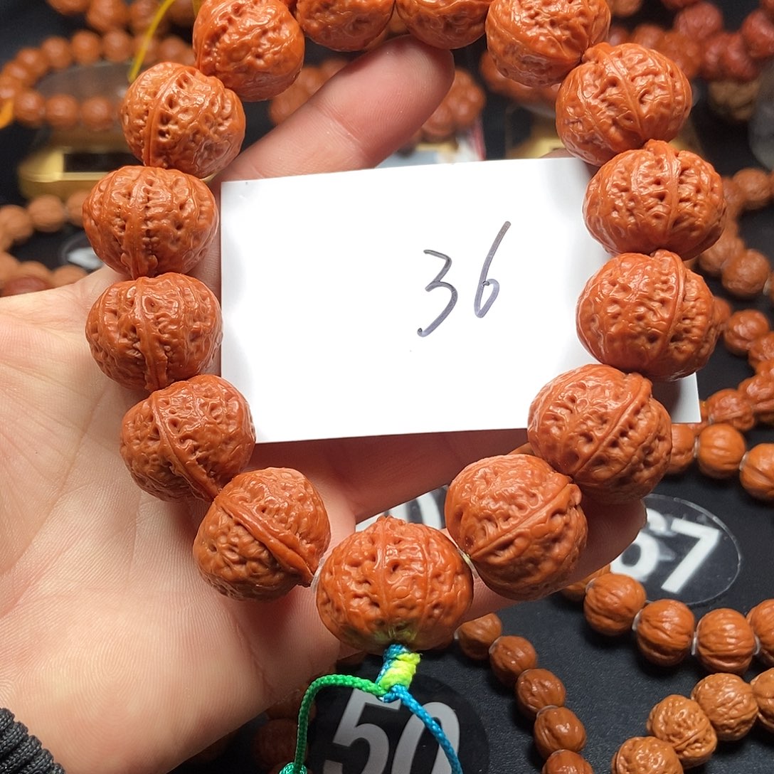 文玩核桃手串元宝一道筋23