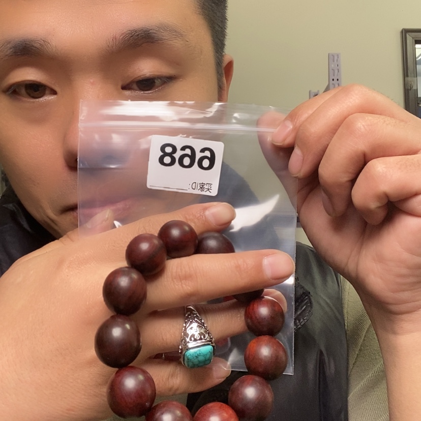 【闪购商品】大果紫檀（缅甸花梨）曾**你668
