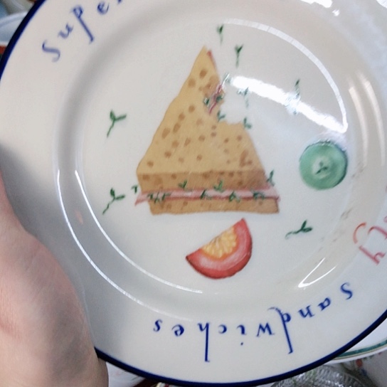 【闪购商品】瓷片瓷片瓷片瓷片