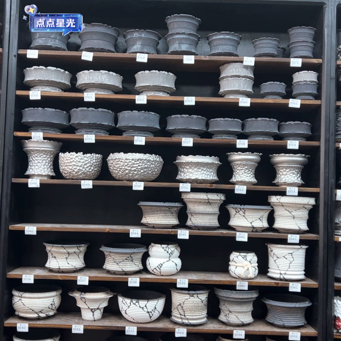 有喜欢的把编号打在公屏