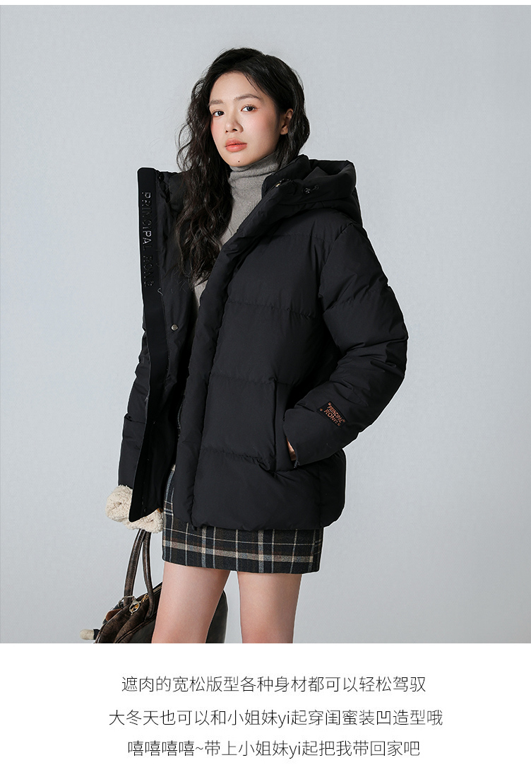 黑金短中戏五格羽绒服2025新款5.0升级版短款黑色男女情侣装