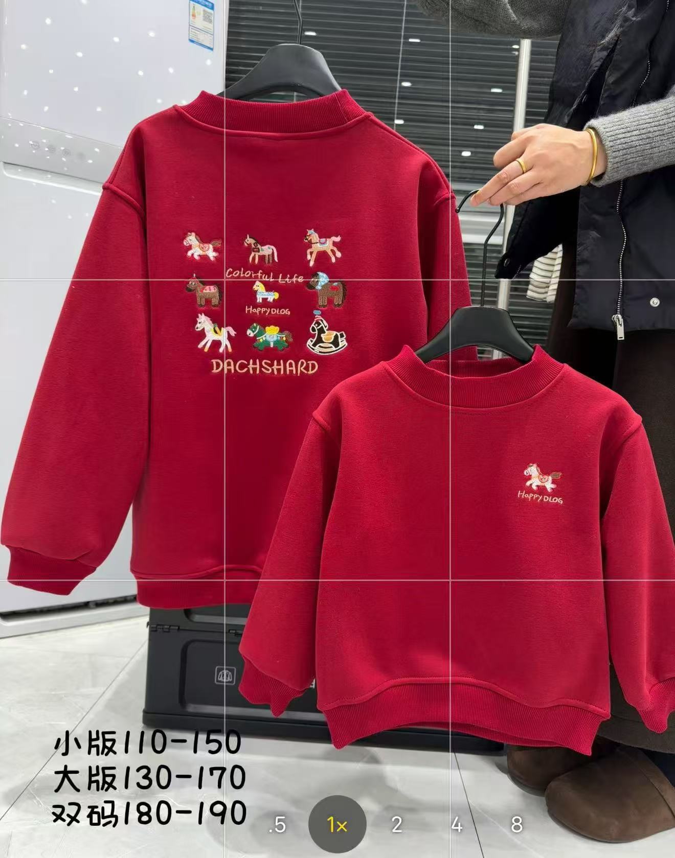 K17奇博年货儿童新款加绒卫衣（圆领小马款）