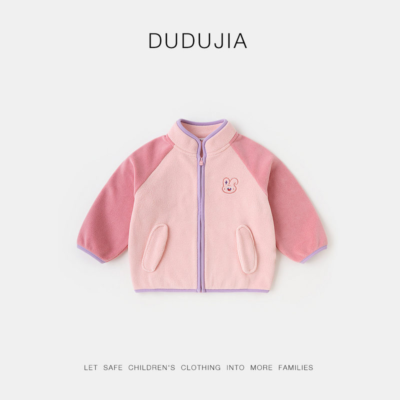 嘟嘟家儿童外套秋季男童女童亲肤上衣宝宝童装可爱婴D5CWT021童装