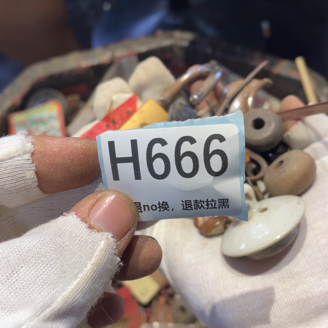 好***来瓷片表弟链接火爆热卖热卖