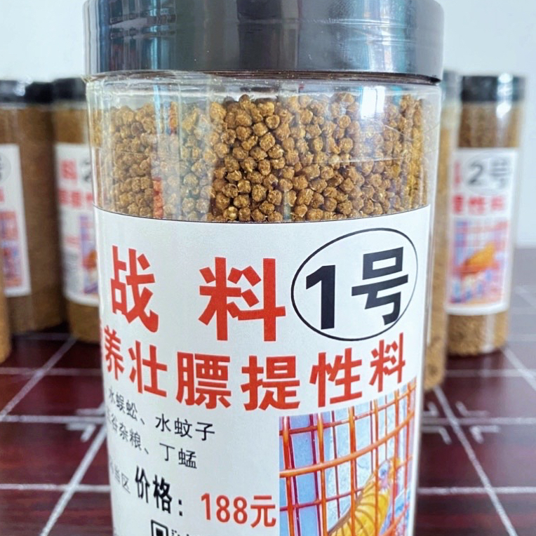 小黄1号打口料.提性长膘.增强鸟的抵抗力.提高鸟的打斗耐力