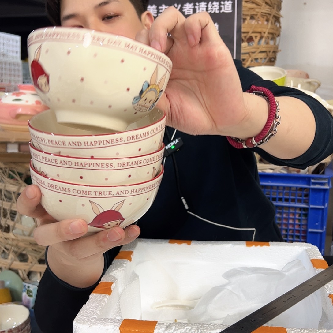 潮州陶瓷工厂微瑕5寸