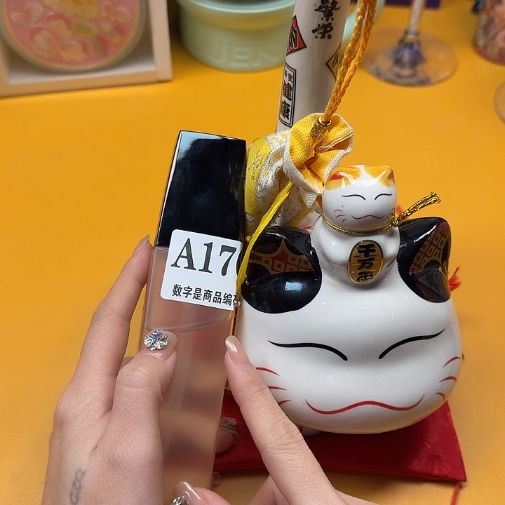 瓷片瓷片对对对对啊啊啊