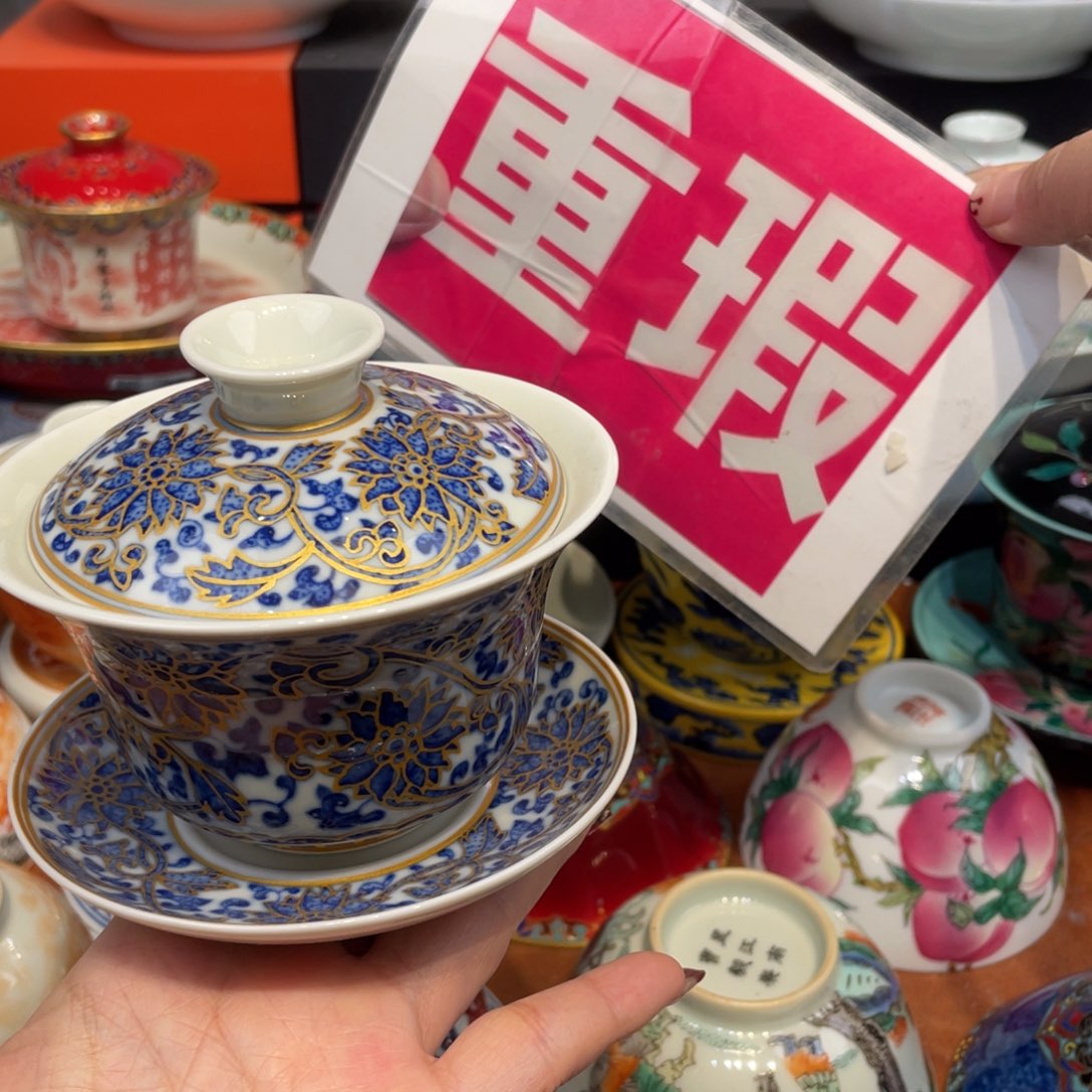 景德镇陶瓷景德镇