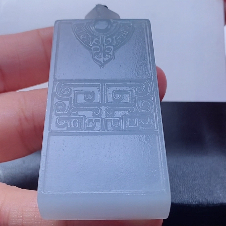 天然缅甸翡翠仿古冰胶无事牌