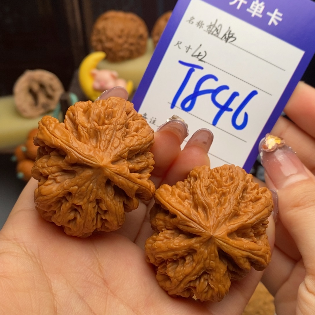 吊坠文玩核桃粗筋