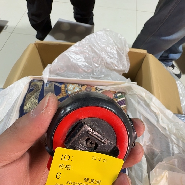 晨***曦木手工艺品中古炉子