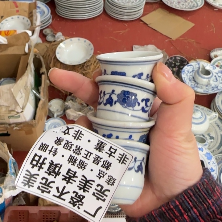 摆件陶景德镇陶瓷