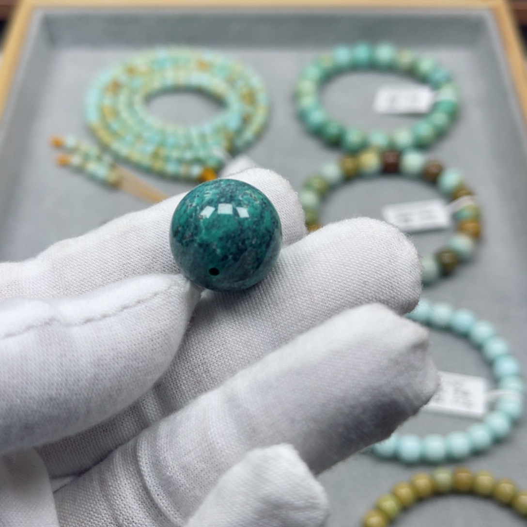 绿松石挂件未镶嵌