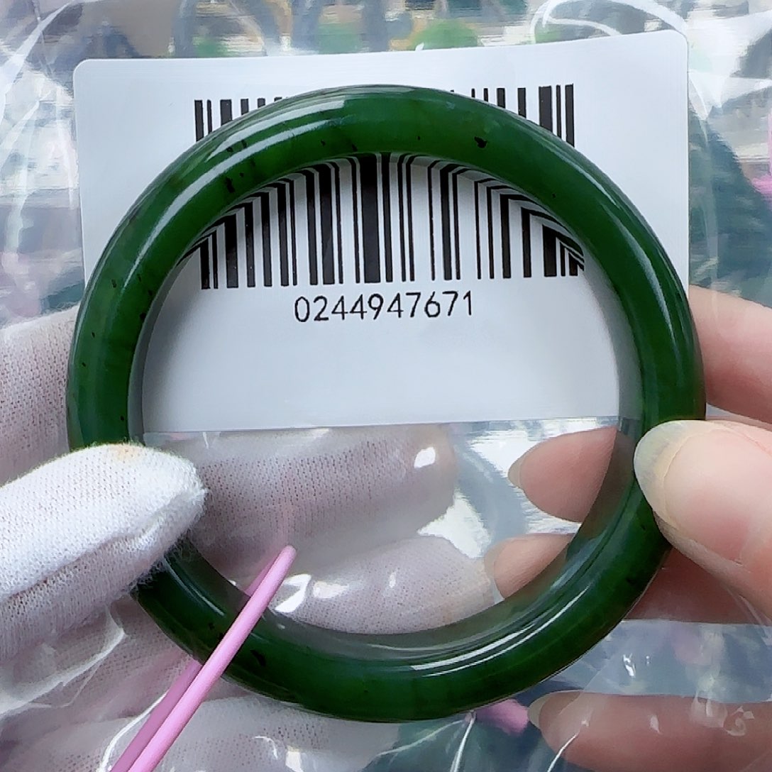 和田玉（碧玉）手镯未镶嵌6263包容