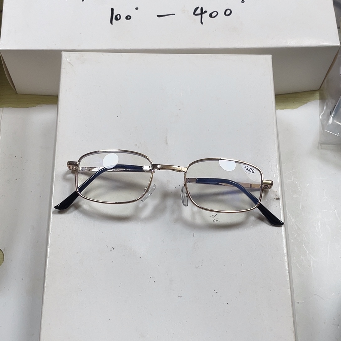 225度折叠。        