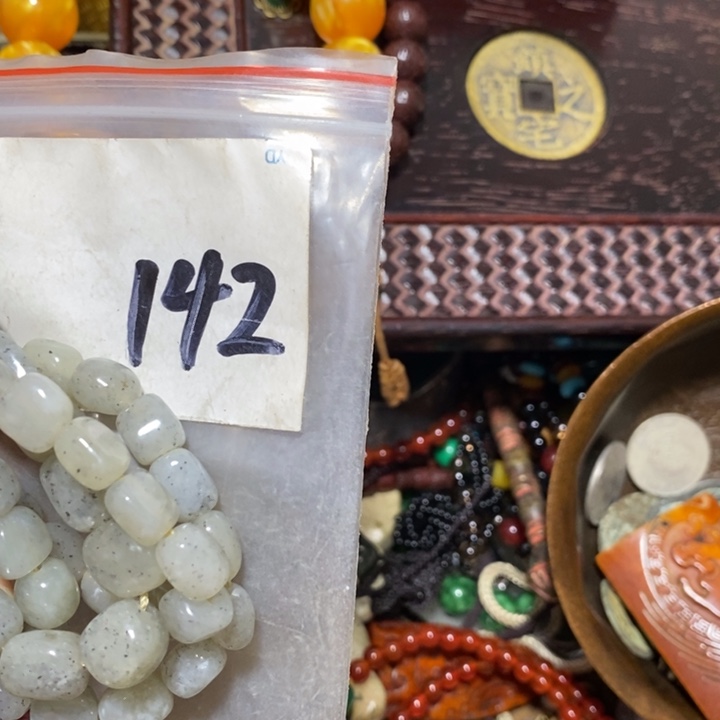 甘***星一六八文玩直播间专属链接