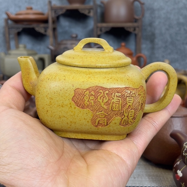 紫砂茶壶紫砂茶壶