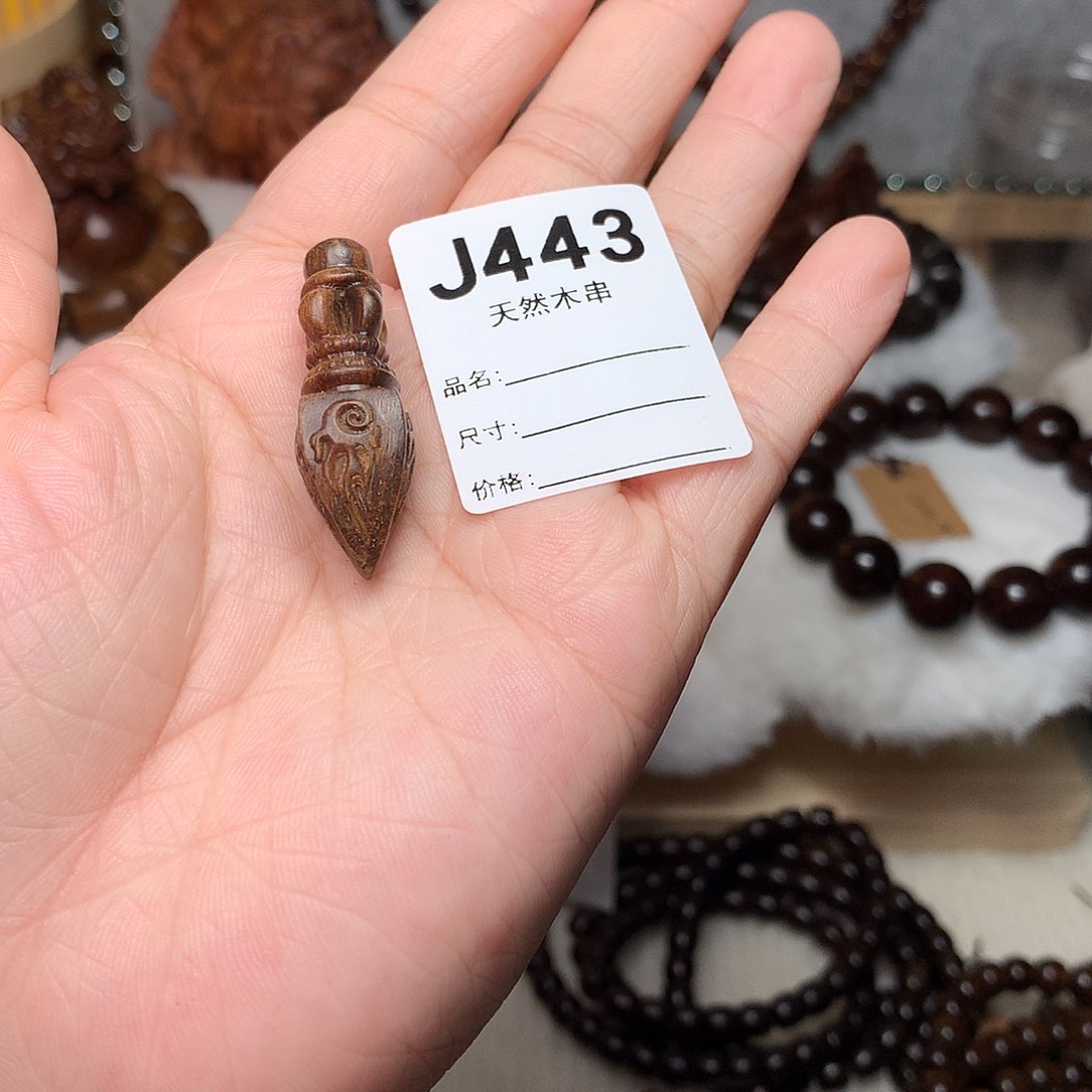 贡木手串/手链月*巴布亚贡木杵单颗
