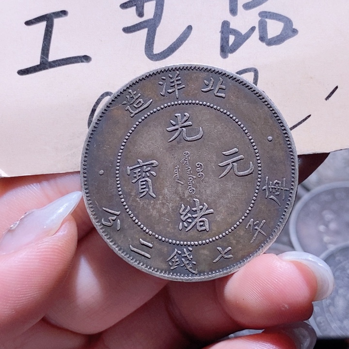 银Ag90020号高仿现代工艺品