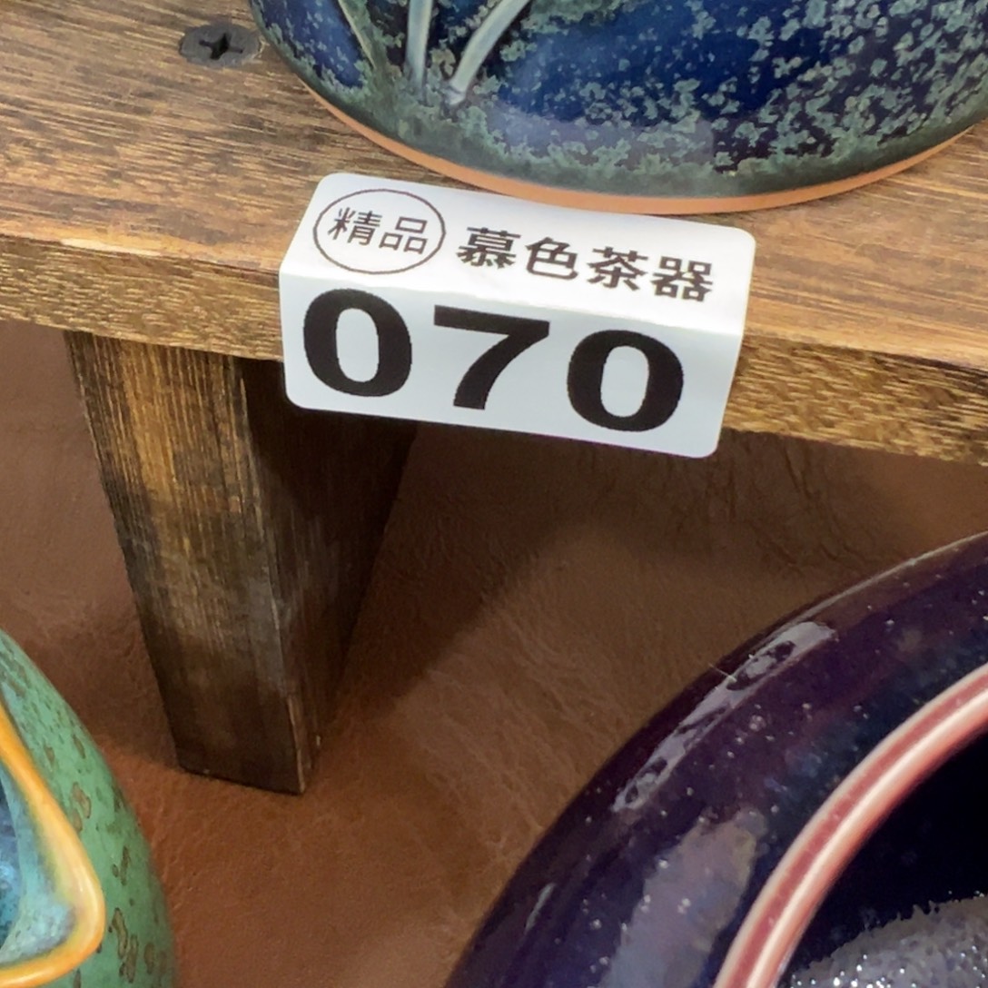 品***行摆件瓷原產地中高端！清貨……