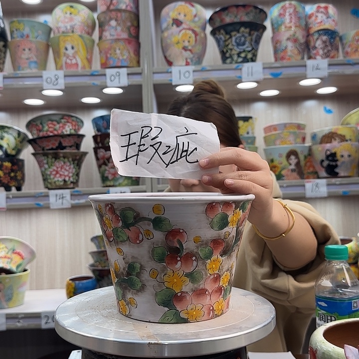 紫砂花盆瑕疵瑕疵861