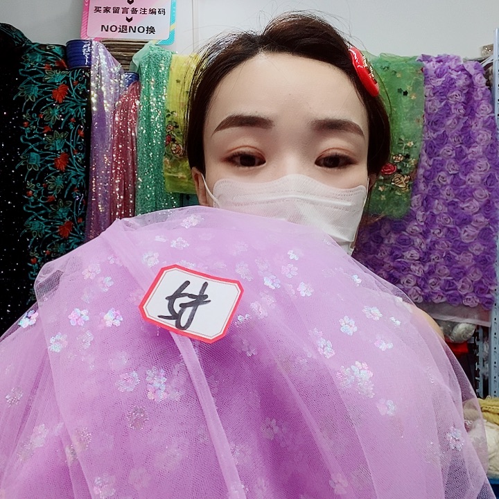 网纱紫色网纱布料