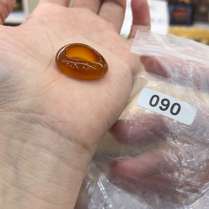 玛瑙/玉髓合金戒指90港14送一