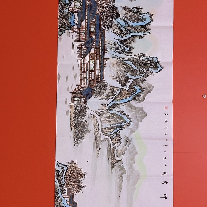 国画山水花鸟字画书画国画