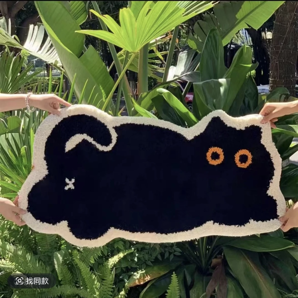 可爱黑猫地毯ins简约卧室浴室门吸水防滑地垫