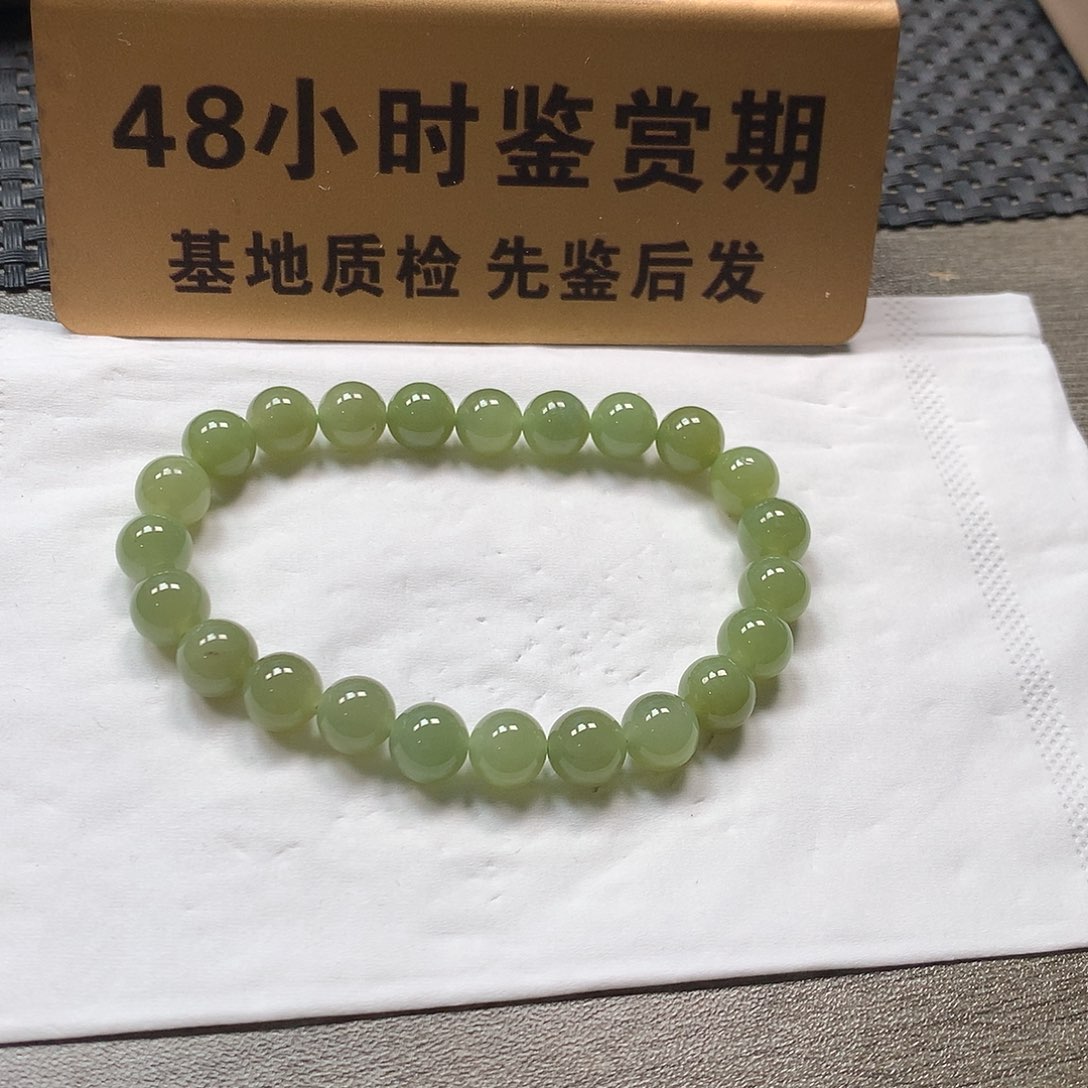 颈饰未镶嵌和田玉卡8