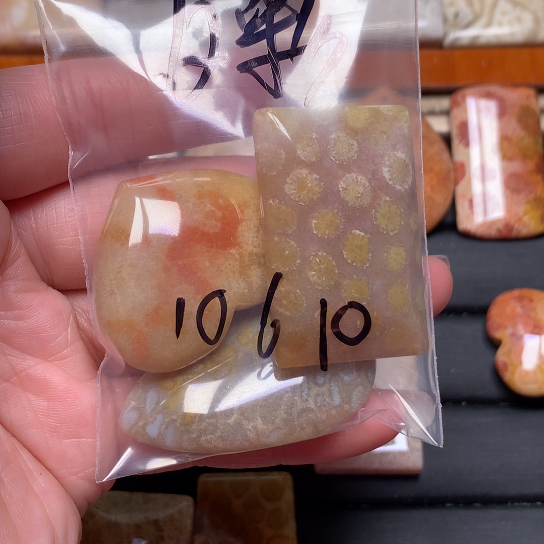 夕***彩硅化玉未镶嵌吊坠无事牌手排平安扣