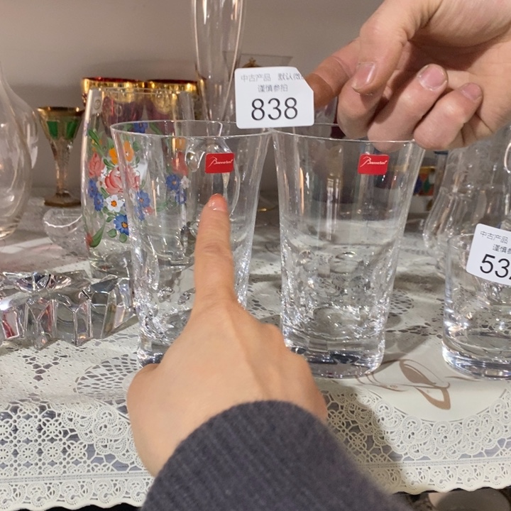 瓷器哈哈哈哈哈哈哈哈X**P